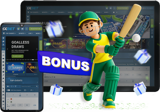 1xBet Cricket Welcome Bonus