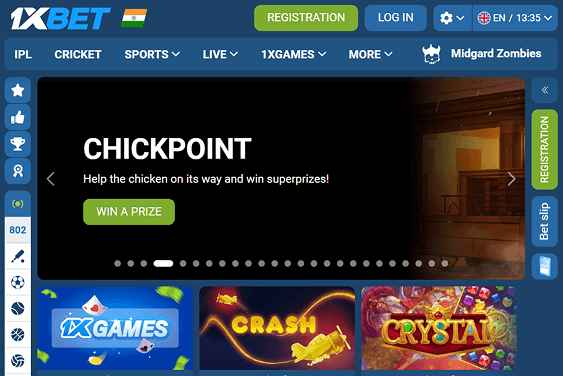 Open the 1xBet website